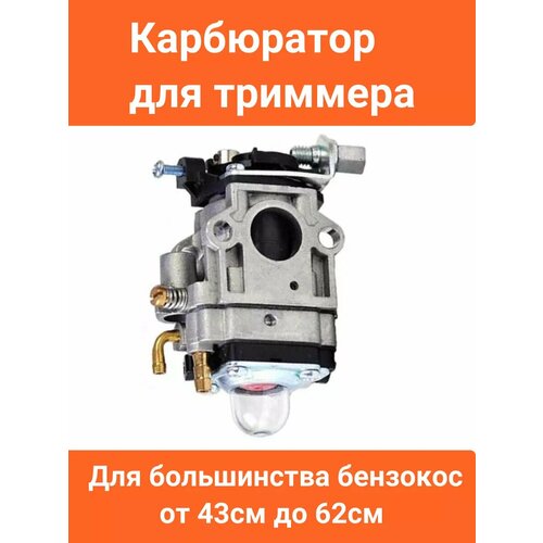 ������ ������ ���������� ��� �������� 43��3/52��3 ����