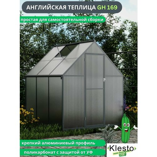 ������ ������ ������ ���� ������� ������� �� ������������� Klesto GH169, ������������ (����� - 169�178�195 ��) ����