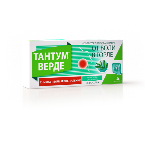 ������ ������ ������ ����� ���. �/������., 3 ��, 20 ��., �������� ����