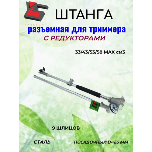 ������ ������ ������ � ����� ��������� � ����������� ��� �������� 33/43/52/58 �� MAX ����