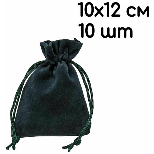 ������ ������ ������� ���������� ��������� �����-���������� 10�12 �� ��� ��������, ��� ���������, �������� 10 ��. ����