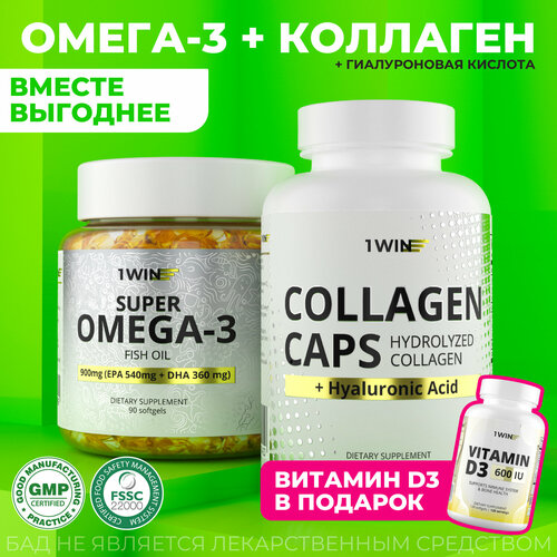 ������ ������ �������� ���������: ����� 3, �������� � ������������ �������� + ������� ������� �3 ����