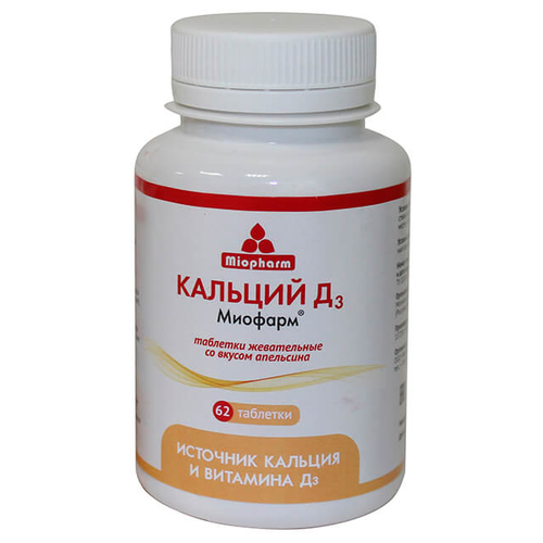 ������ ������ ������� �3 ������� ���. ���., 62 ��., �������� ����