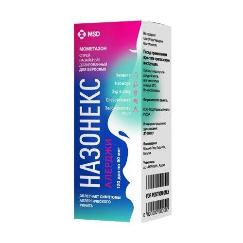 ������ ������ �������� �������� ����� ���. �����. ��., 50 ���/����, 18 � ����