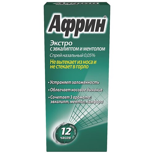 ������ ������ ����� ������ ����� ���., 0.05%, 15 �� ����