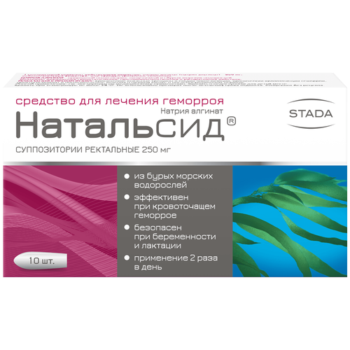 ������ ������ ��������� ����. ����., 250 ��, 10 ��. ����