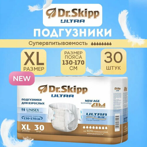 ������ ������ ���������� ��� �������� Dr. Skipp Ultra, XL, 6 ������, 130-170 ��, 1 ��. �� 30 ��. ����