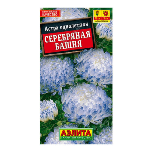 ������ ������ ������ ����� ���������� ����� 0,2� ��� 70�� (������) ����