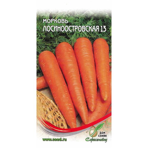 ������ ������ ������� ���������������� 13 �� �����, 350-380 ����� ����