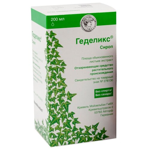 ������ ������ �������� ����� ��., 200 �� ����