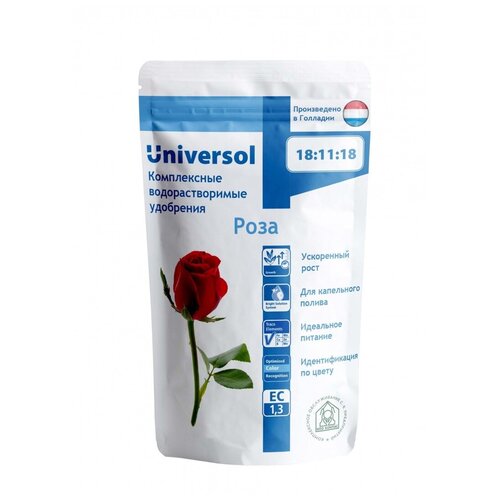   Universol ()  1    -     , -,   