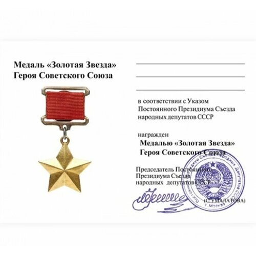 ������ ������ ������������� ������ ������� ������ ����� ���������� �����, ����� ���. 20-15598 ����