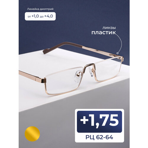 ������ ������ ����� ���� ������� � ���������� (+1.75) ��� �������, RALPH 0650 C1, ����� �������, ���� �������, �� 62-64 ����