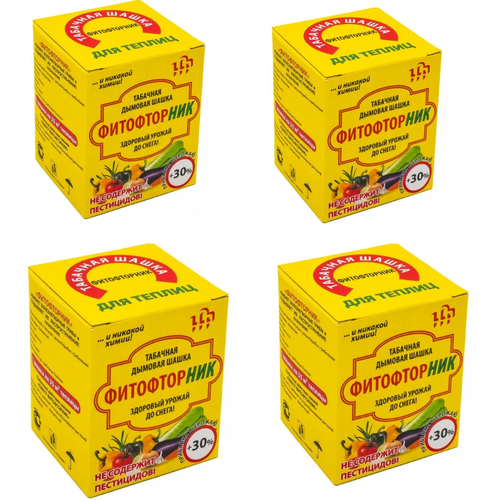 ������ ������ �������� ������� ����� ����������� ��� ������, 4 �� �� 220 � ����