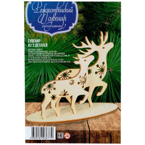 ������ ������ ����� �� ��������� (������) ����