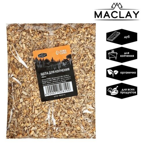     Maclay , 21030 , 3    -     , -,   