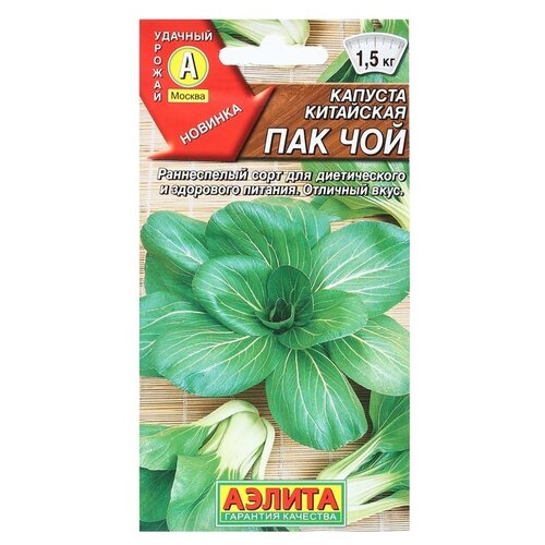 ������ ������ ������ ��������� ������ ������� ��������� ��� ���, 0,3 � ����