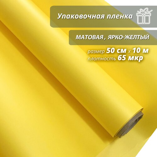 ������ ������ ���������� ����������� ������ Woodenking ������� � ������� 50��*10� ������ ���������� ��� ������ � �������� ����