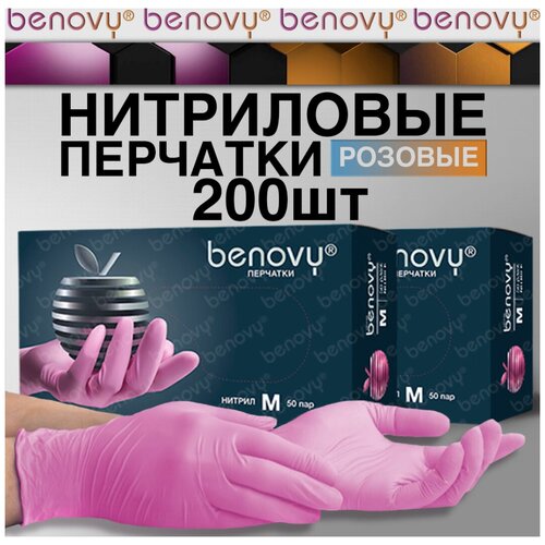     200 benovy, ,  S   -     , -,   