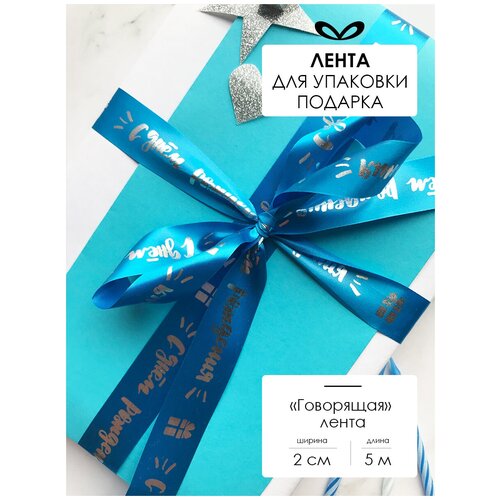 ������ ������ ����� �����������, ���� ��� �������, � �������� 