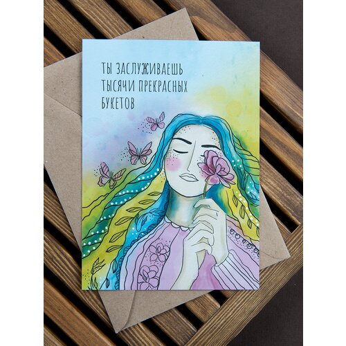 ������ ������ �������� 