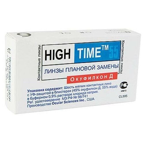    CooperVision High Time 55, 6 ., R 8,6, D +8, 1 .   -     , -,   