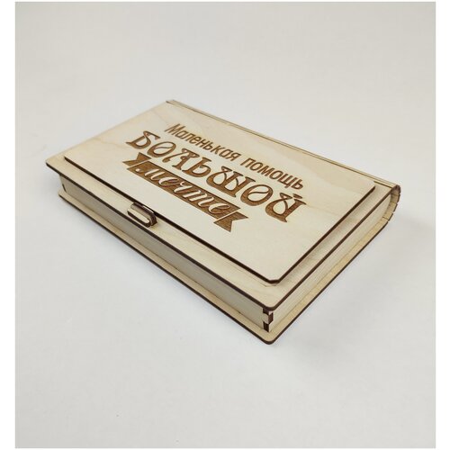 ������ ������ ������� ���������� ���������� �������� � ����������� ����