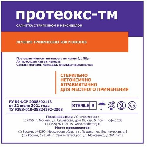 ������ ������ �������� �������� ���������� � ��������� � ���������� ��������-�� 10�� � 10�� ����