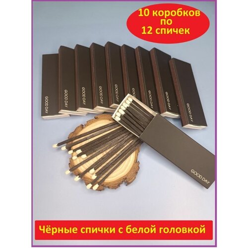 ������ ������ ������ ���������� ����� ����� 10 �������� �� 12 ������ ����