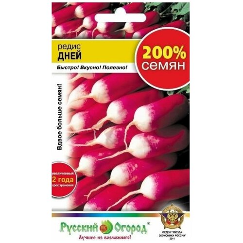 ������ ������ ������. ����� 