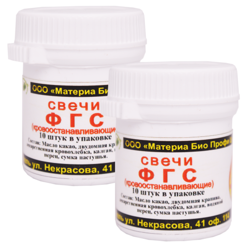 ������ ������ ����� ��� �������������������� (�������������������), 2 ��. ����