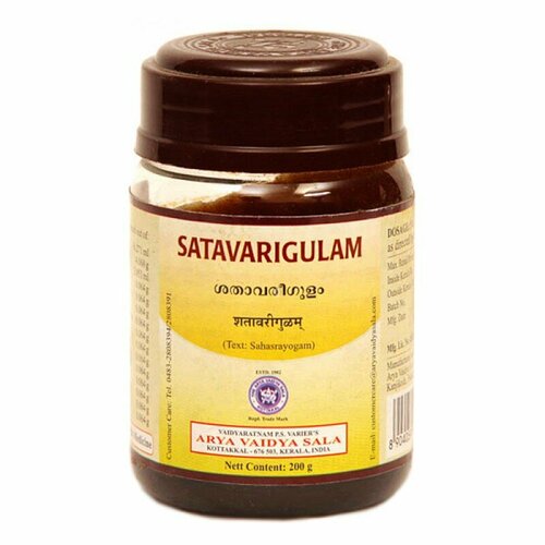 ������ ������ �������� ����� ����� ���� ������ ���� (Satavari Gulam Arya Vaidya Sala), 200 ����� ����