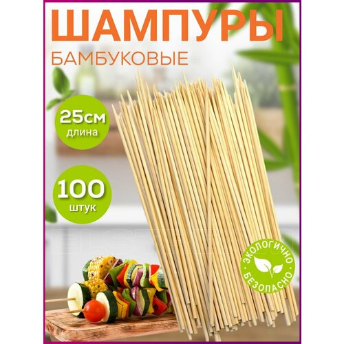 ������ ������ ������ ���������� 25 �� ������� ���������� ����