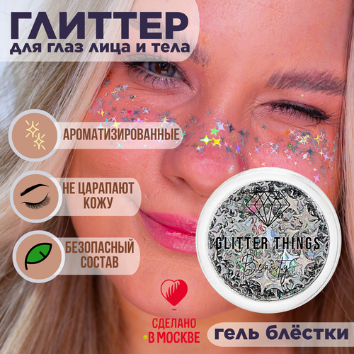 ������ ������ ������� ���� ������ ��� ����, ���� � ���� 