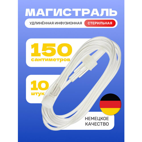 ������ ������ ���������� ������������� ����������� KDM 150 �� (10 ��) ����