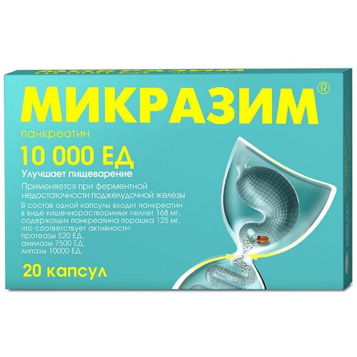 ������ ������ �������� ����., 10000 ��, 20 ��. ����