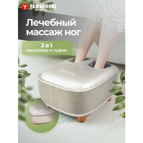 ������ ������ �������� ��� ��� YAMAGUCHI Capsula ����