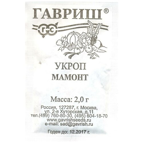 ������ ������ ������. ����� 