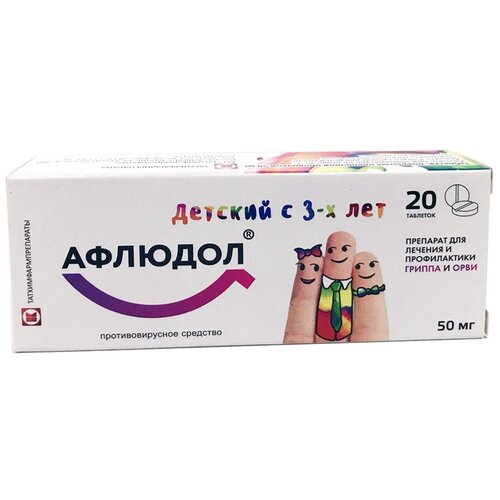 ������ ������ ������� ���. �/� ����., 50 ��, 20 ��. ����