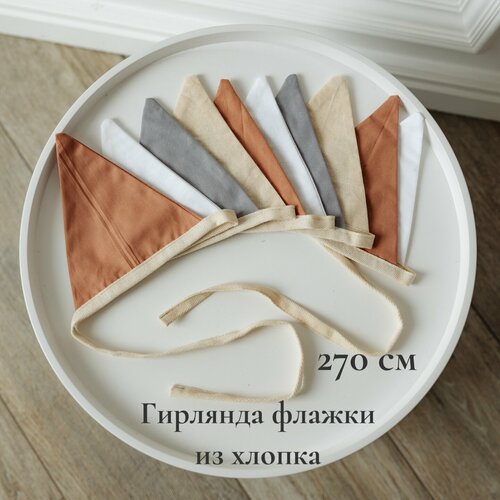 ������ ������ ������ �������� �������� ����� ����