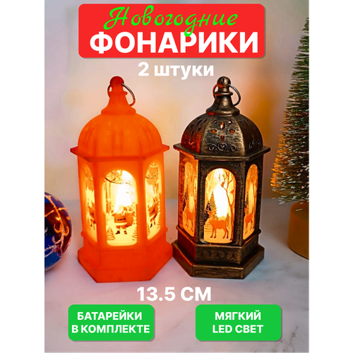 ������ ������ ���������� �������� �� ���� ���������� 2 ����� ����