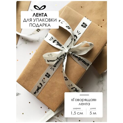 ������ ������ ����� �����������, ���� ��� �������, � �������� 