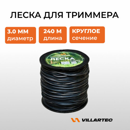 ������ ������ ����� VILLARTEC ��� ��������� ������� ������� 3 ��, ����� 240 � ����