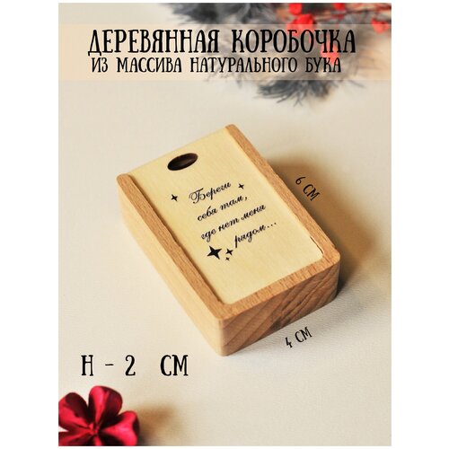 ������ ������ ��������� ���������� ��� ��������/��������� RiForm 