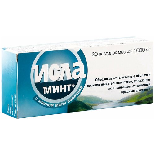 ������ ������ ���� ���� ��������, 30 ��. ����