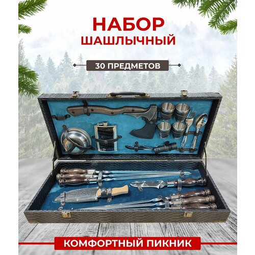 ������ ������ ����� �������� ���������� 24 ����� ����