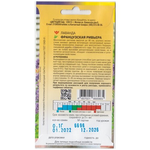 ������ ������ ������ ������� ����������� ������� ����