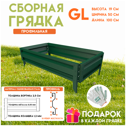 ������ ������ ������� ������������ ������ �� ���� Delta-Park GL 0,5x1 ����, ������� ����