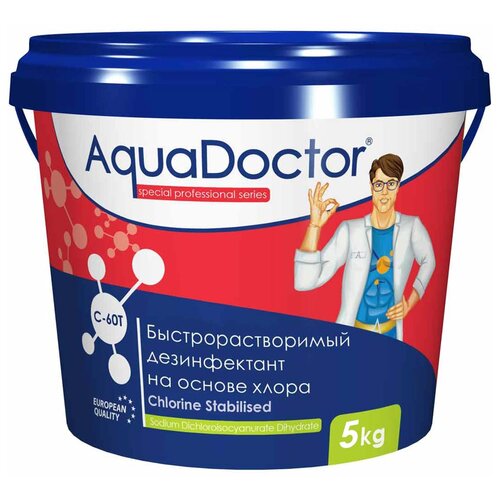 ������ ������ �������� ��� �������� AquaDOCTOR C-60T, 5 � ����