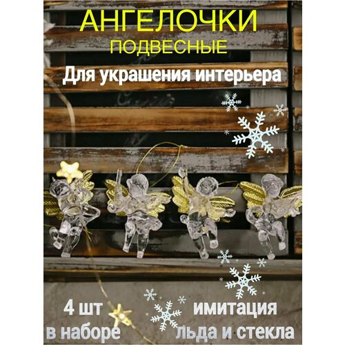 ������ ������ 